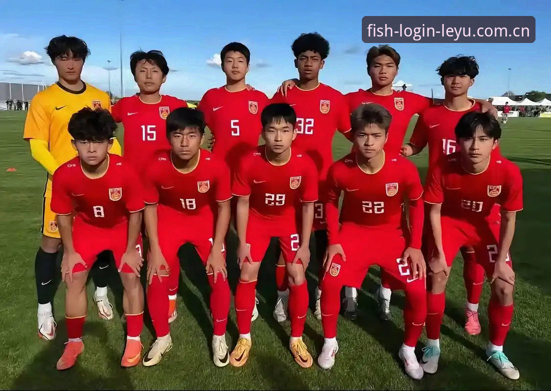 揭秘U17世界杯抽签背后的技术分析：中国足球青年军如何破局？